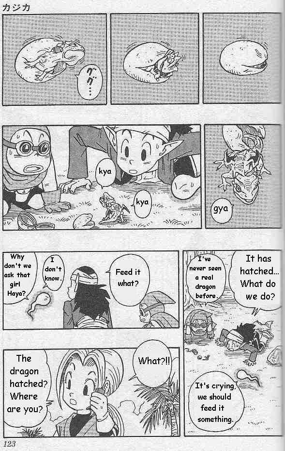 Page 8 Chapter 7 Kajika