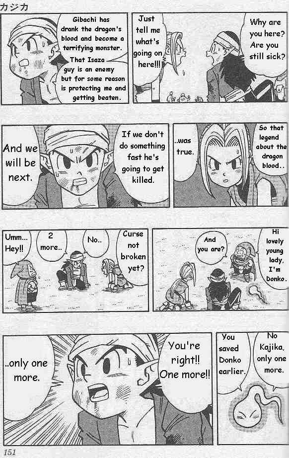 Page 6 Chapter 9 Kajika