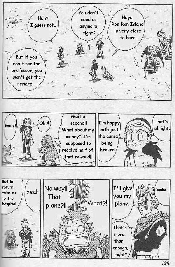 Page 11 Chapter 12 Kajika