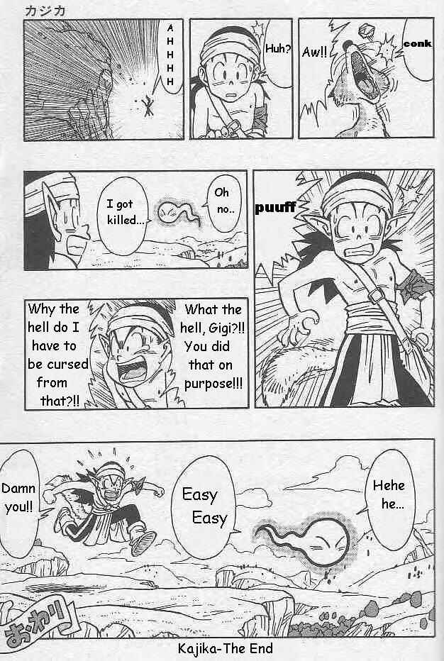 Page 14 Chapter 12 Kajika