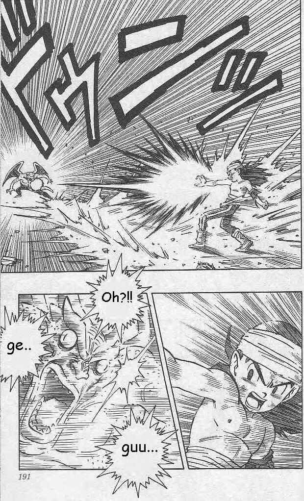 Page 4 Chapter 12 Kajika