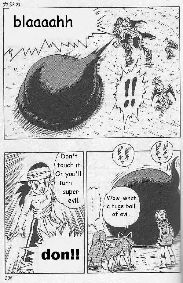 Page 8 Chapter 12 Kajika
