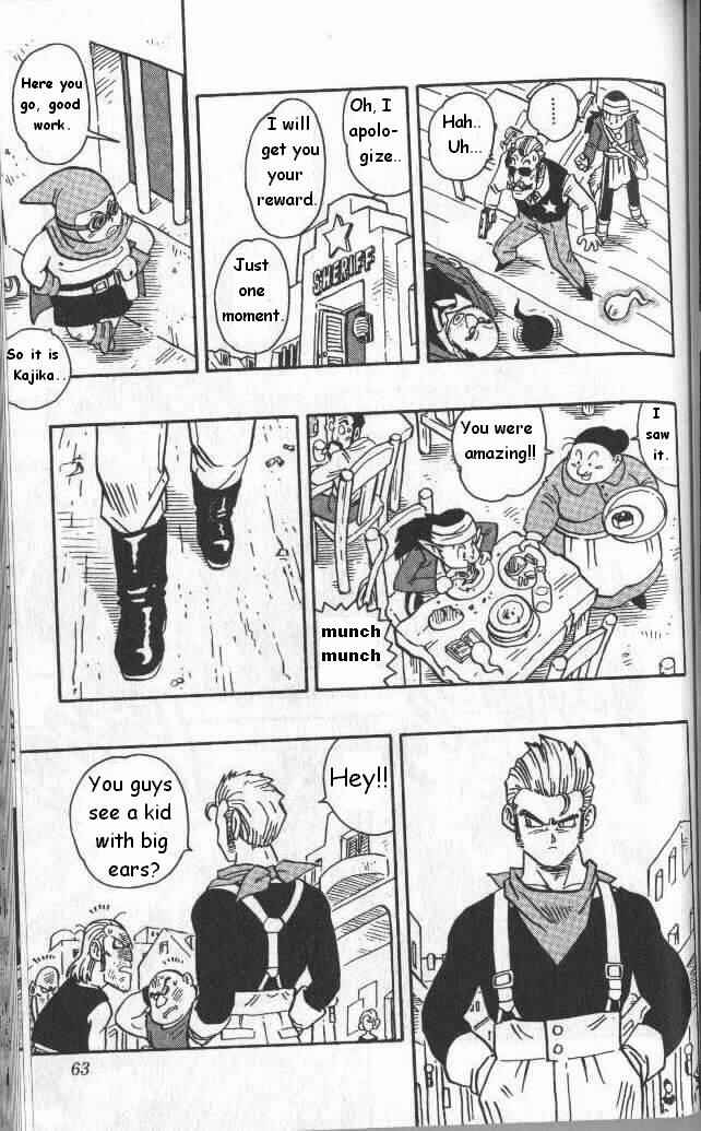 Page 11 Chapter 3 Kajika