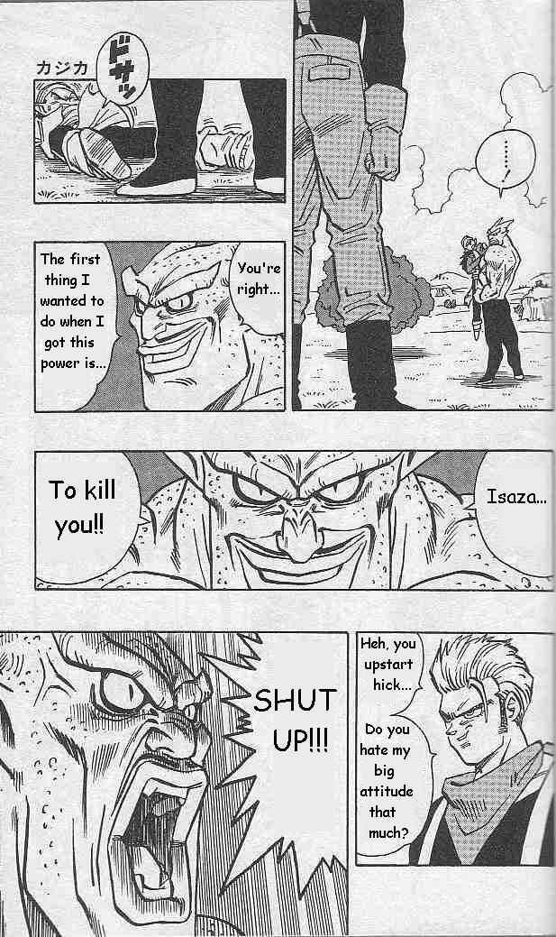 Page 10 Chapter 8 Kajika