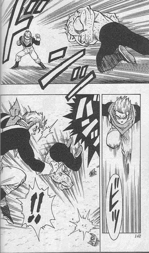 Page 11 Chapter 8 Kajika