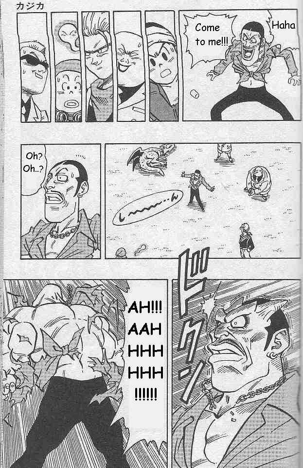 Page 4 Chapter 8 Kajika