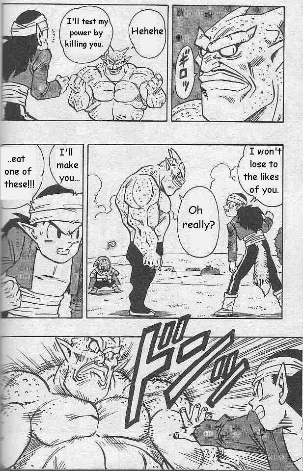 Page 7 Chapter 8 Kajika