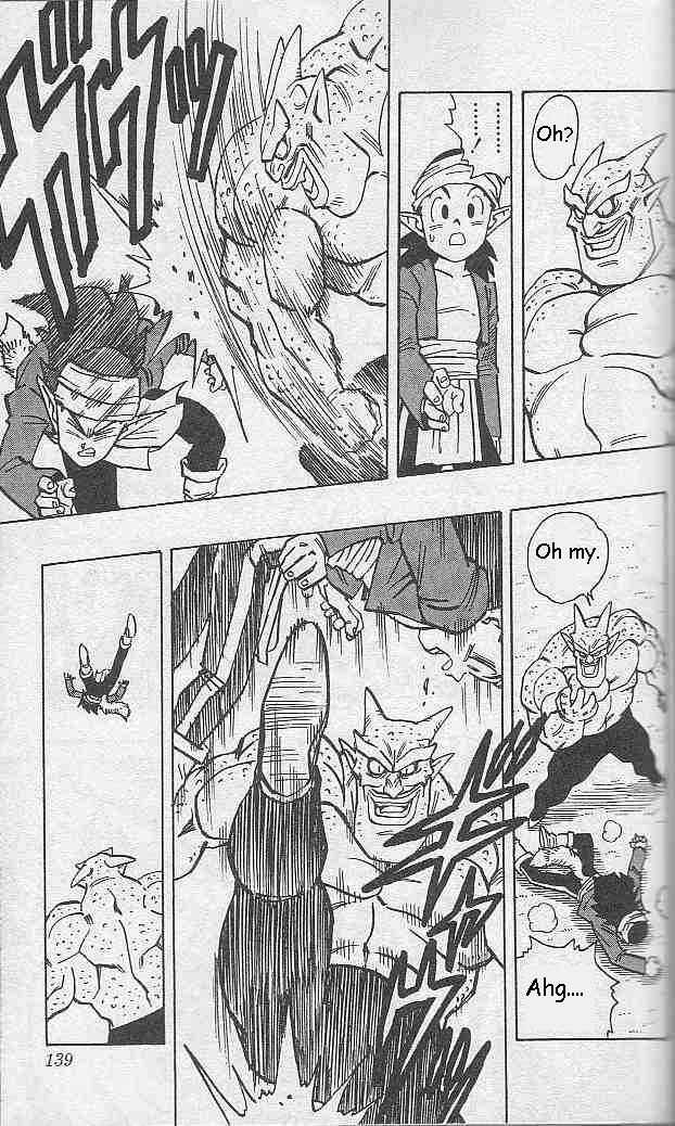Page 8 Chapter 8 Kajika