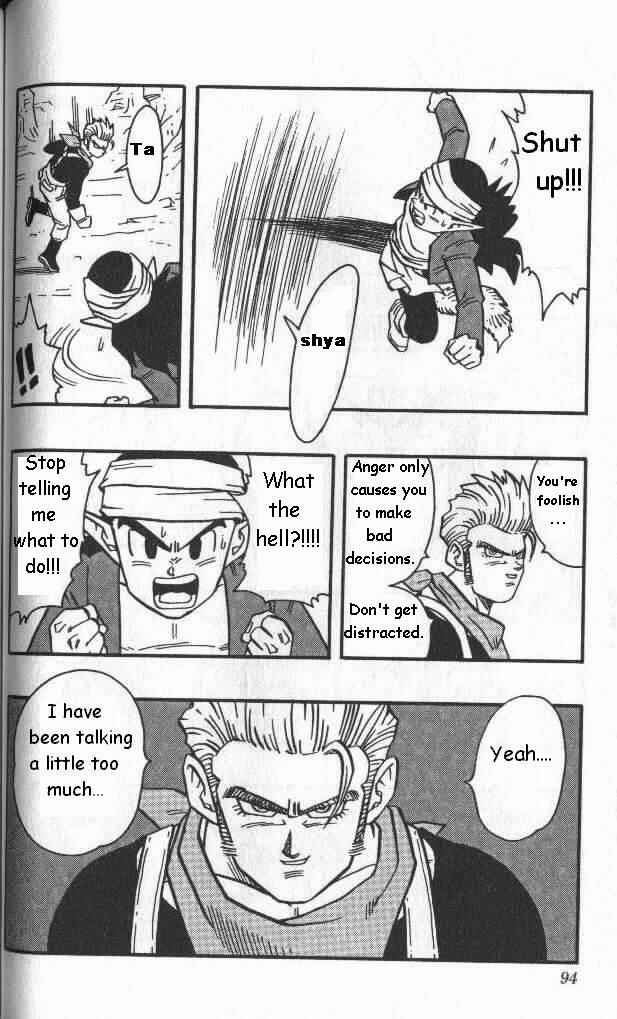 Page 10 Chapter 5 Kajika