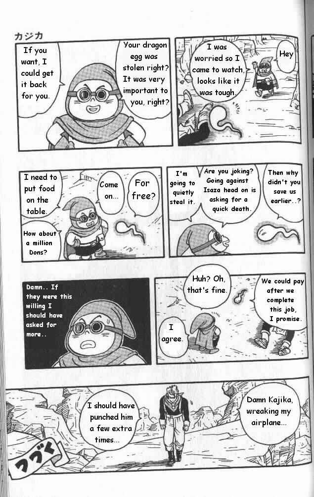 Page 15 Chapter 5 Kajika