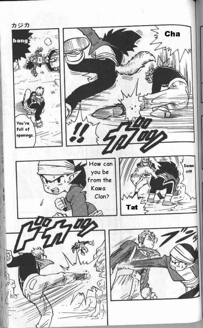 Page 7 Chapter 5 Kajika