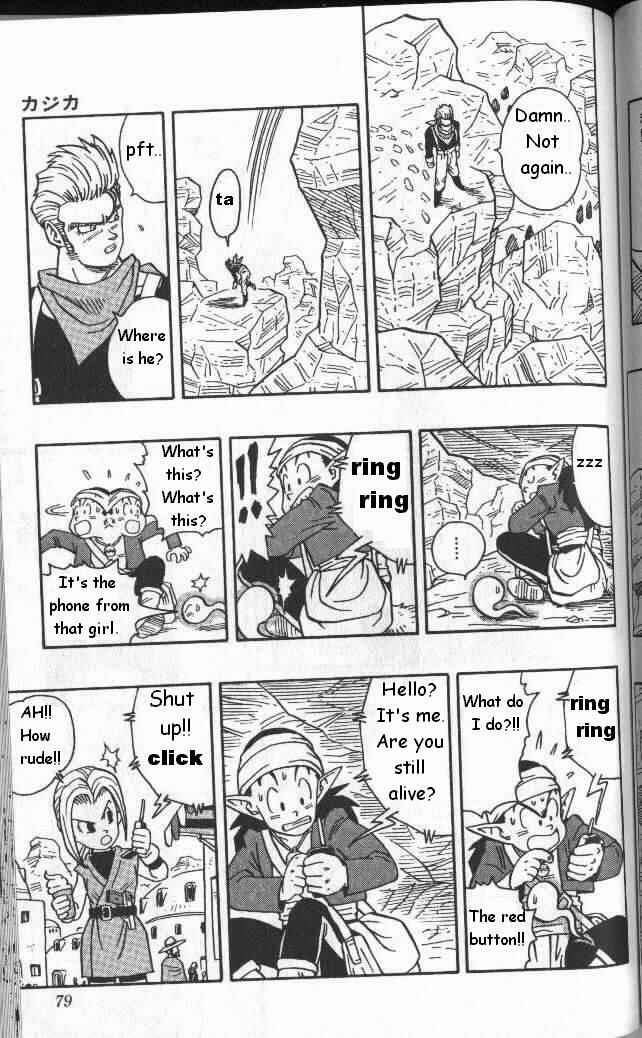 Page 11 Chapter 4 Kajika