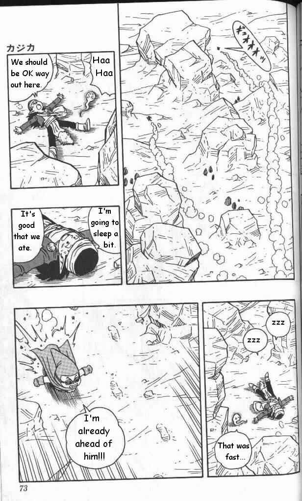 Page 5 Chapter 4 Kajika