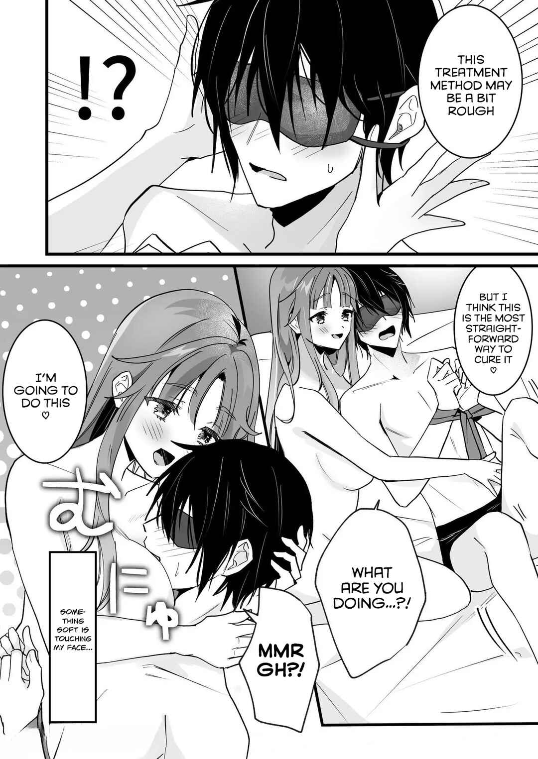 Page 11 Chapter Unknown_4a74 Boku wa Bakunyuu Douki ga Kowai