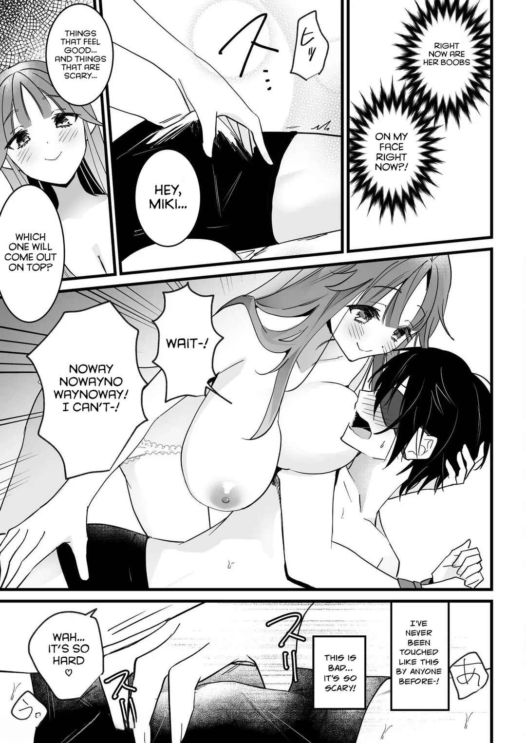 Page 12 Chapter Unknown_4a74 Boku wa Bakunyuu Douki ga Kowai