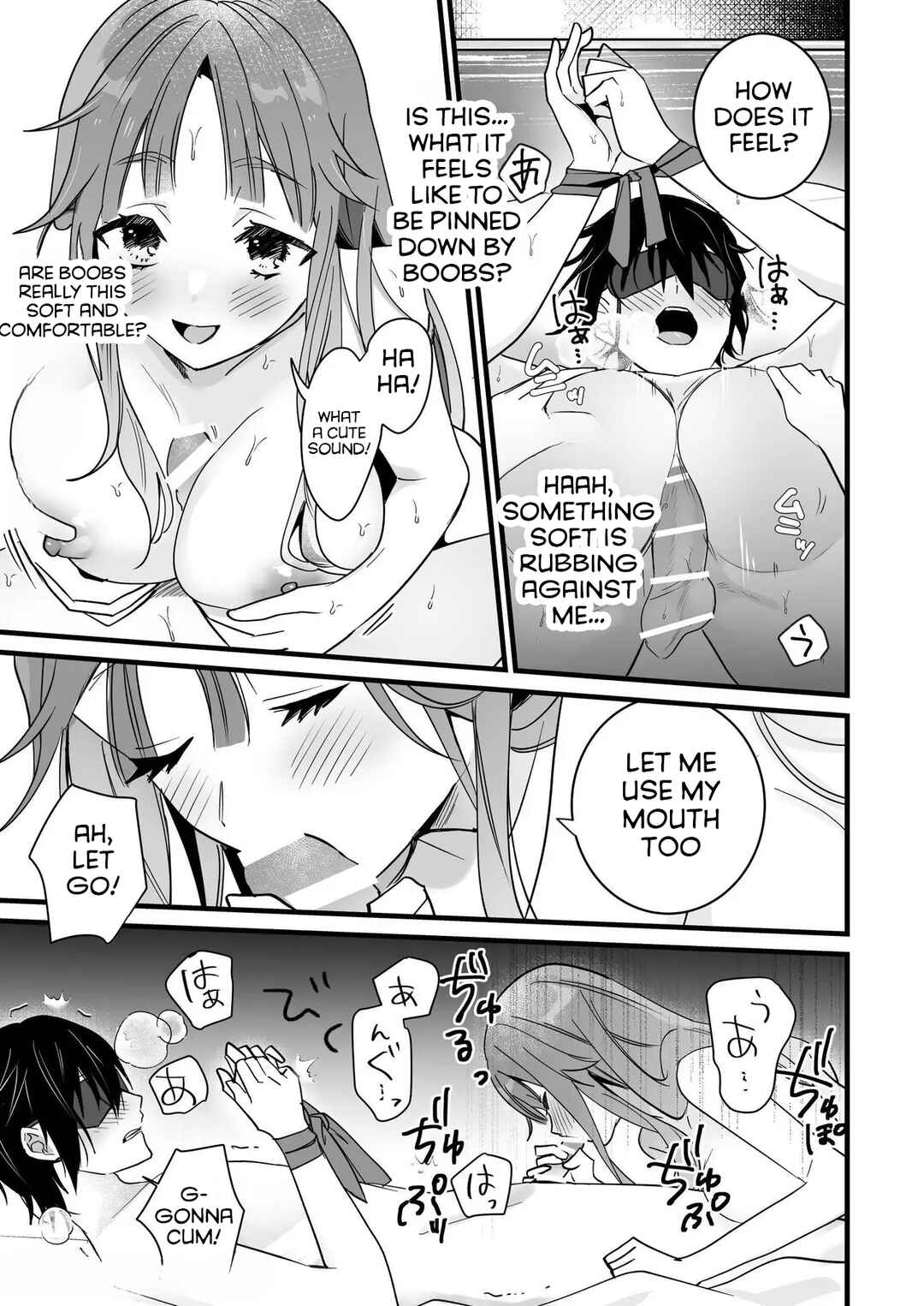 Page 14 Chapter Unknown_4a74 Boku wa Bakunyuu Douki ga Kowai