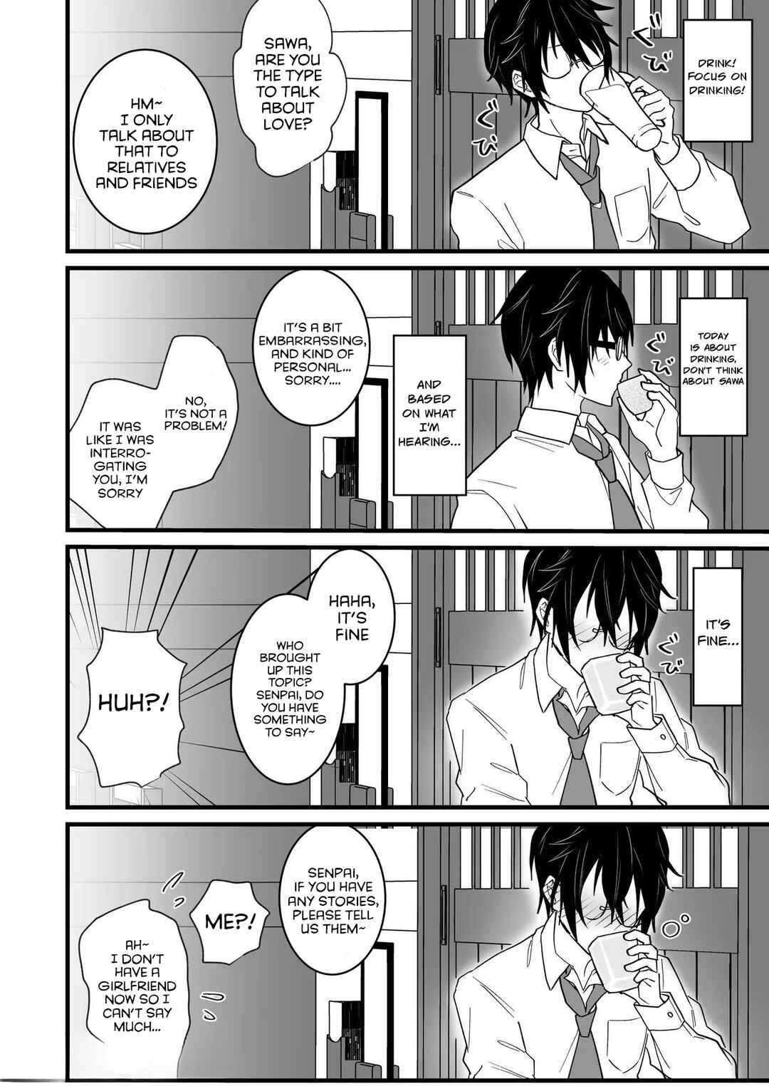 Page 5 Chapter Unknown_4a74 Boku wa Bakunyuu Douki ga Kowai