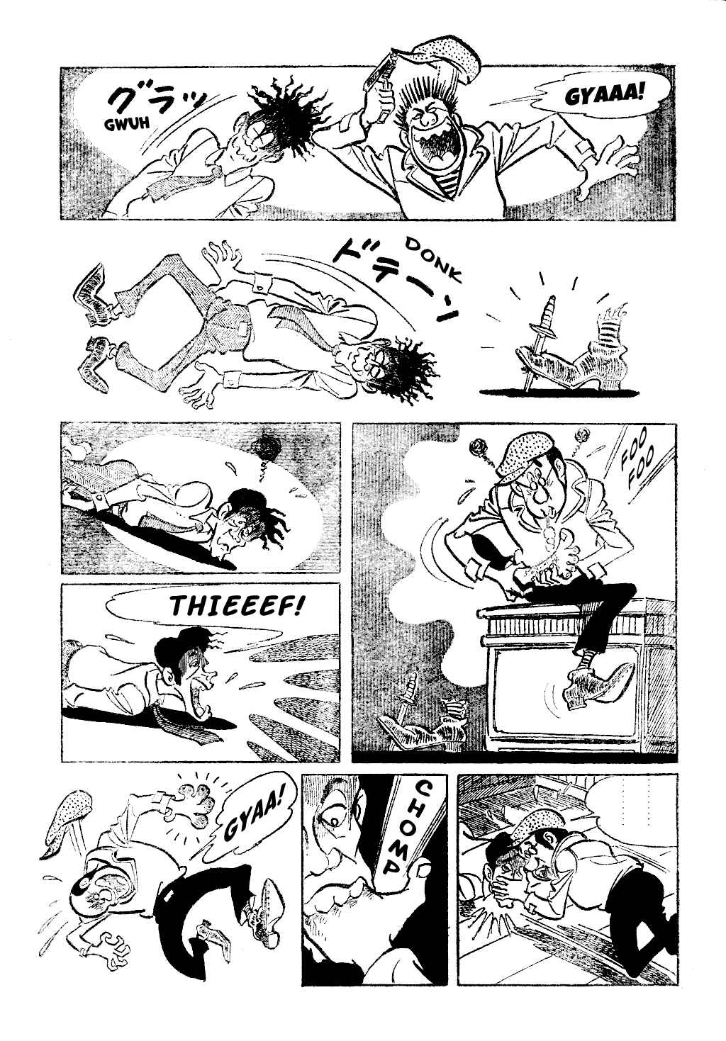 Page 3 Chapter 2 Nusutto