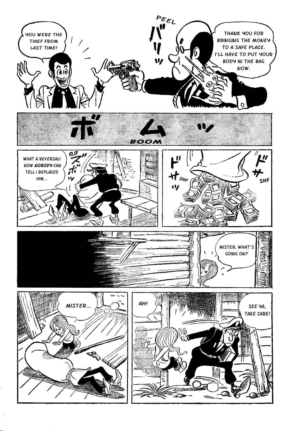 Page 8 Chapter 2 Nusutto