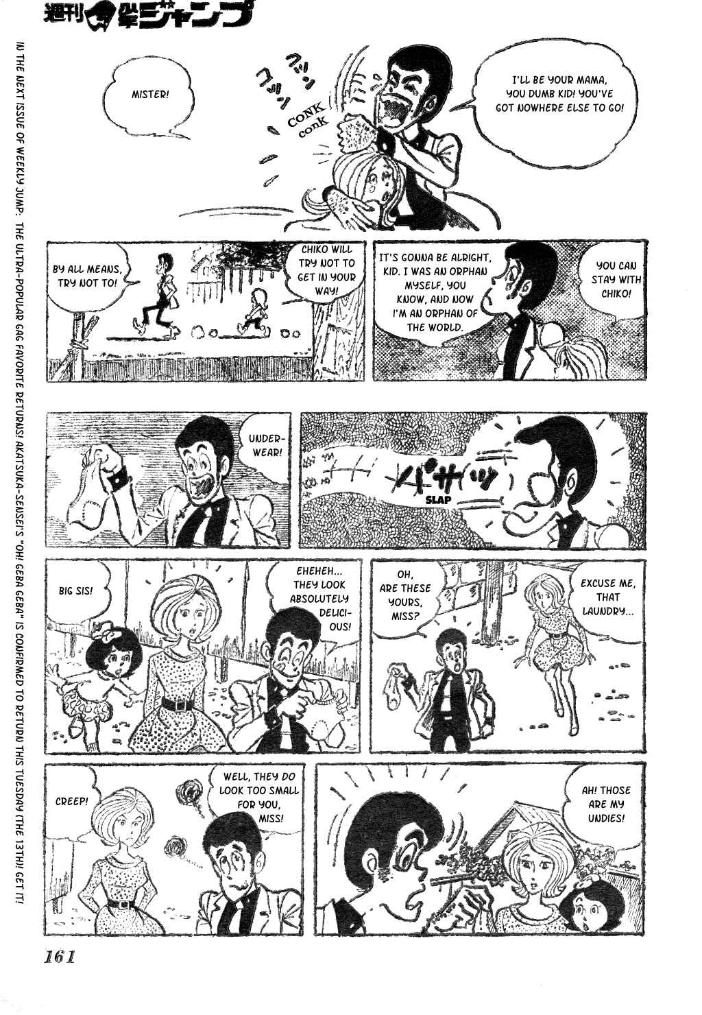 Page 11 Chapter 1 Nusutto