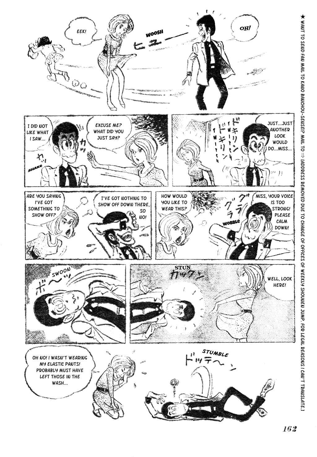 Page 12 Chapter 1 Nusutto