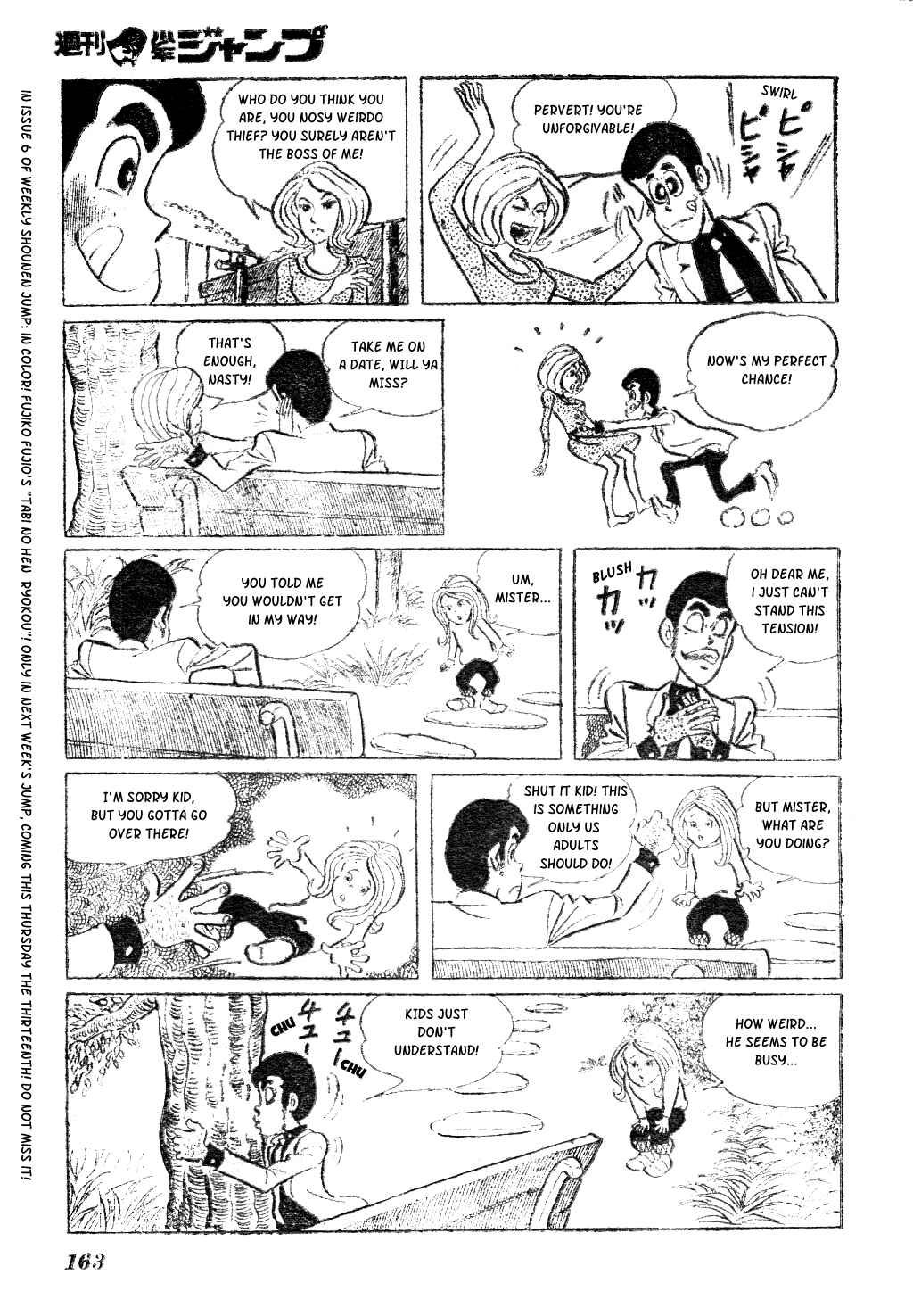 Page 13 Chapter 1 Nusutto