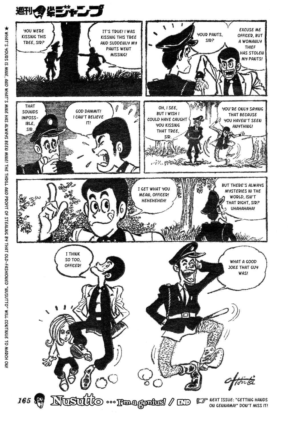Page 15 Chapter 1 Nusutto