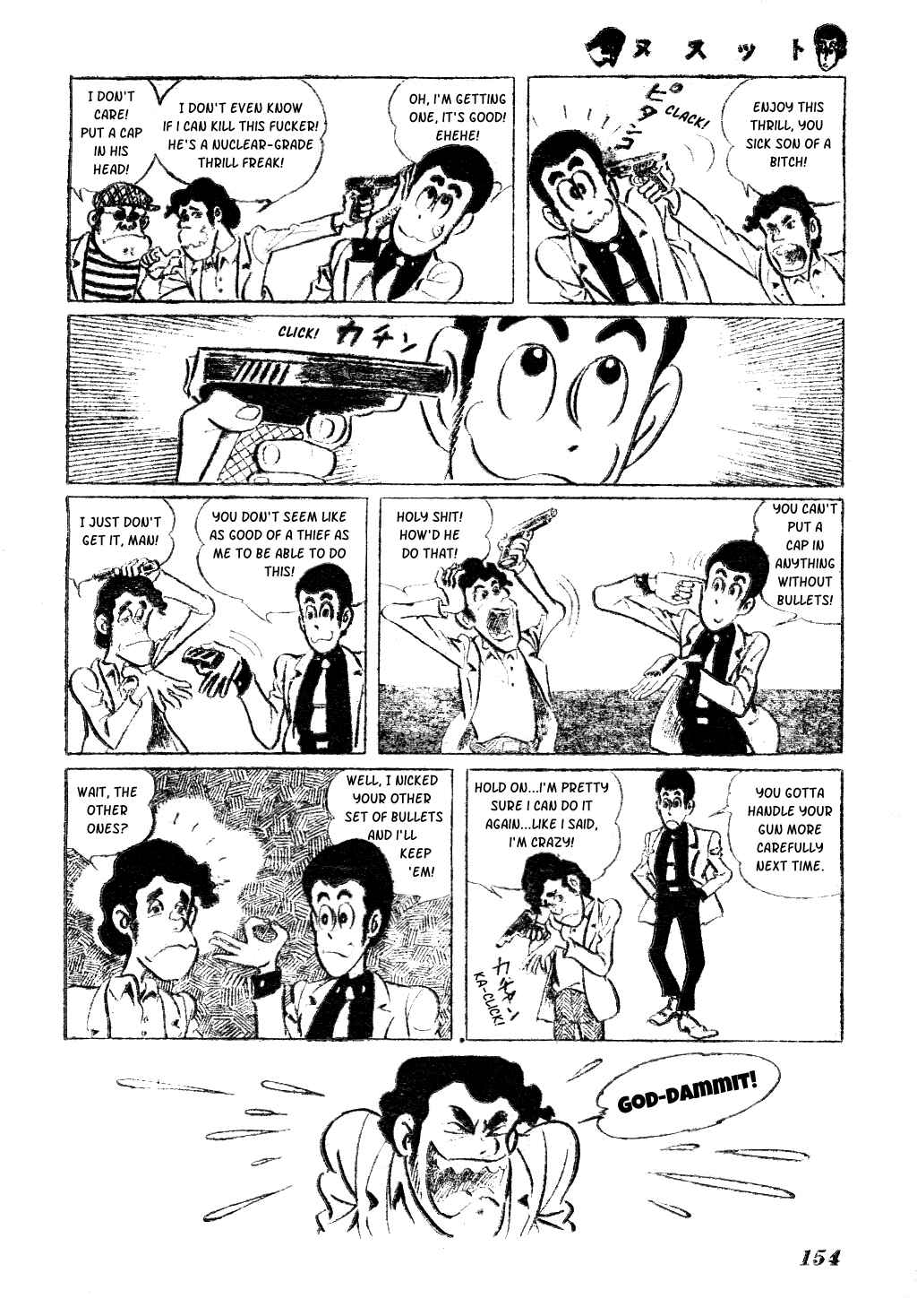 Page 4 Chapter 1 Nusutto