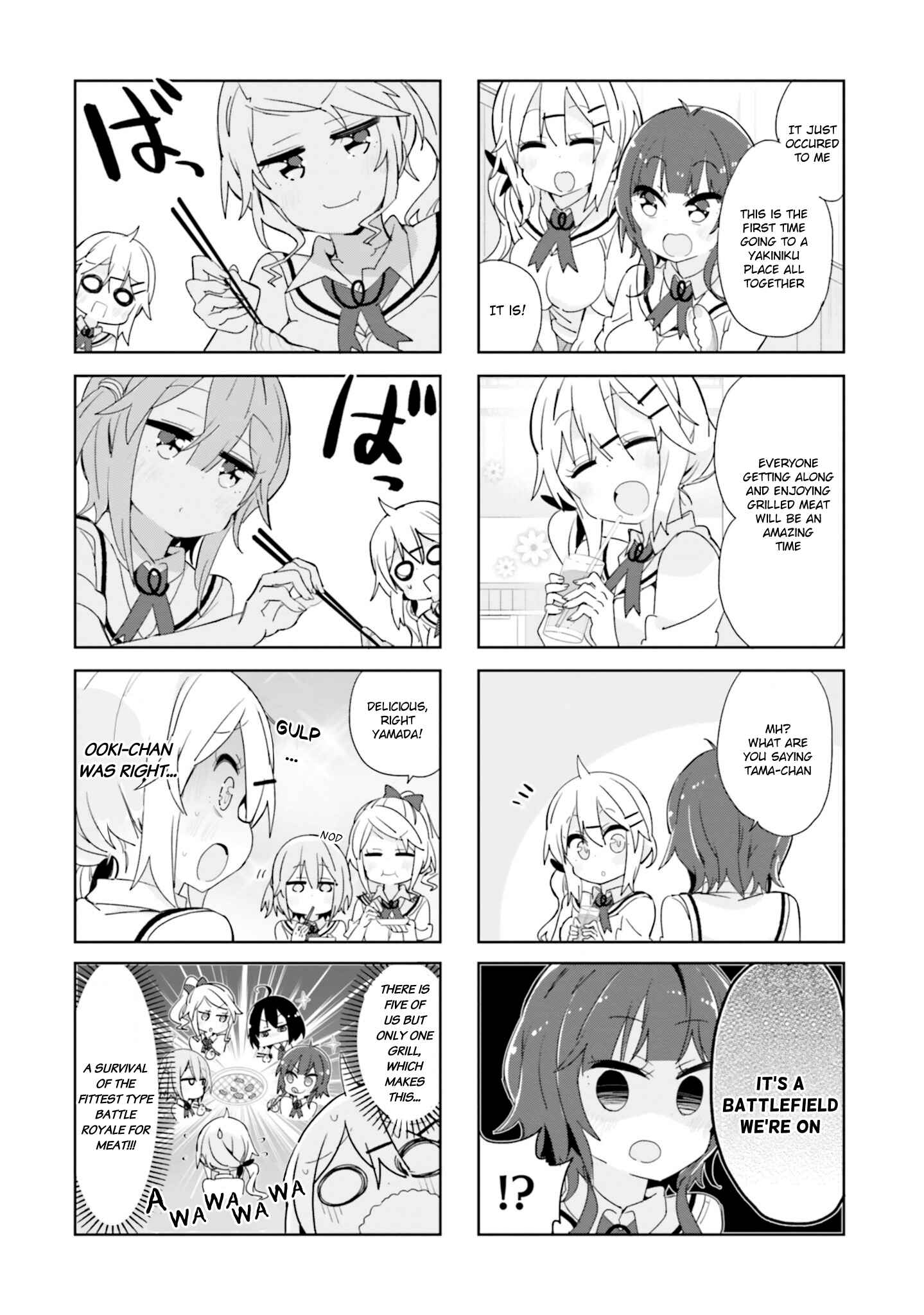 Page 2 Chapter 47 Peta Girl