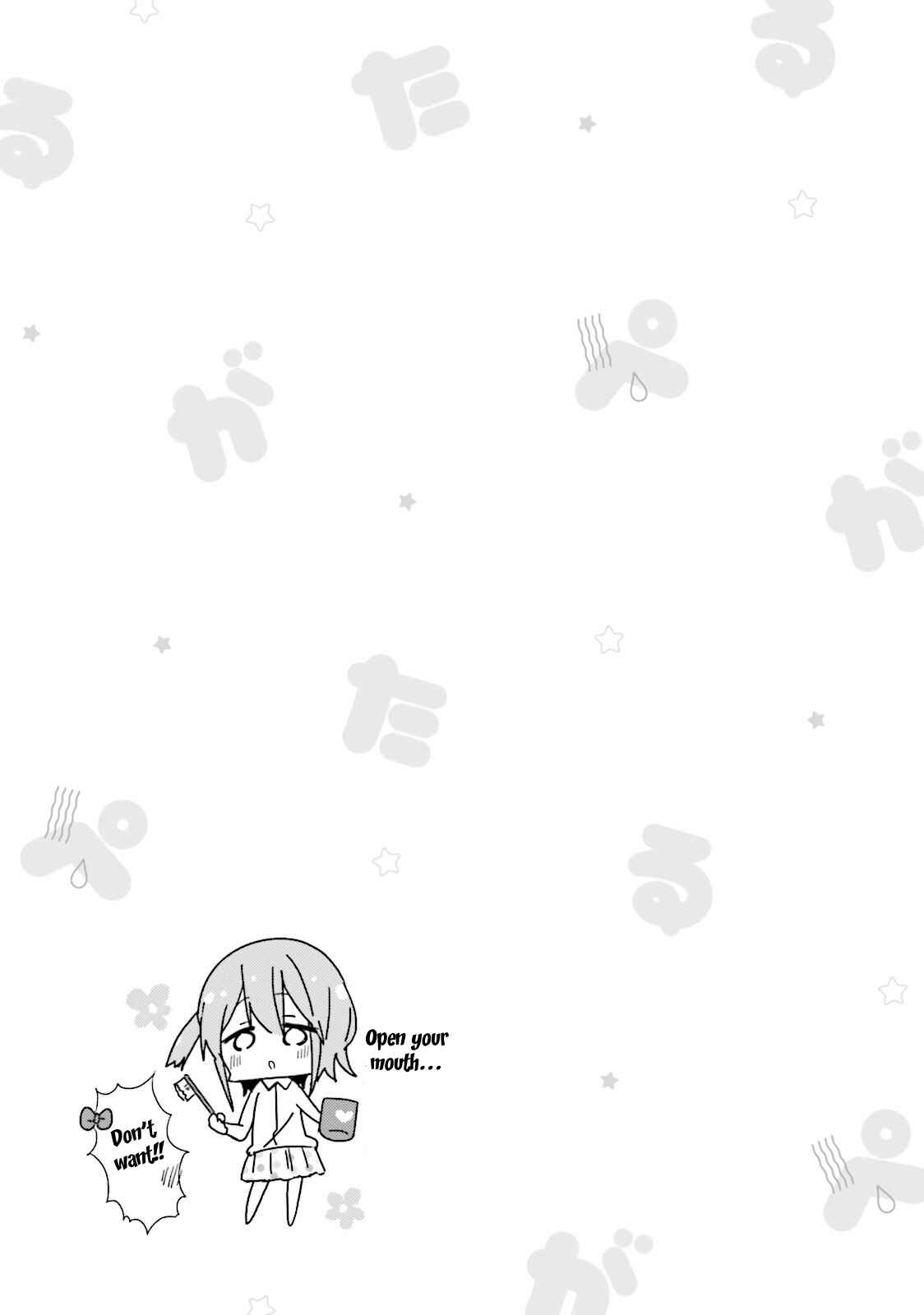 Page 9 Chapter 30 Peta Girl