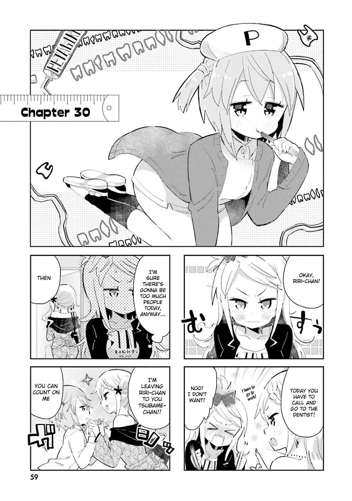 Page 1 Chapter 30 Peta Girl