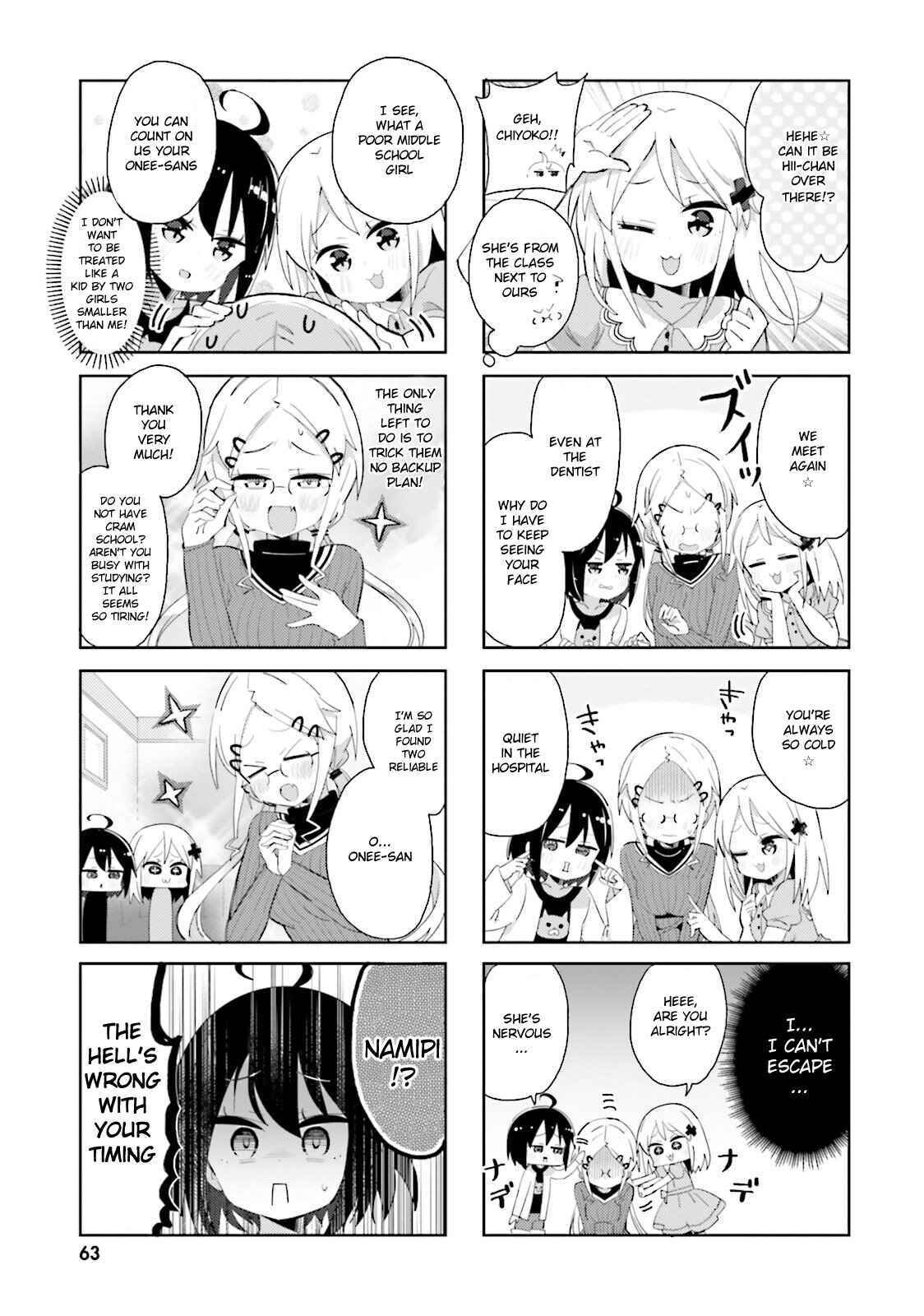 Page 5 Chapter 30 Peta Girl
