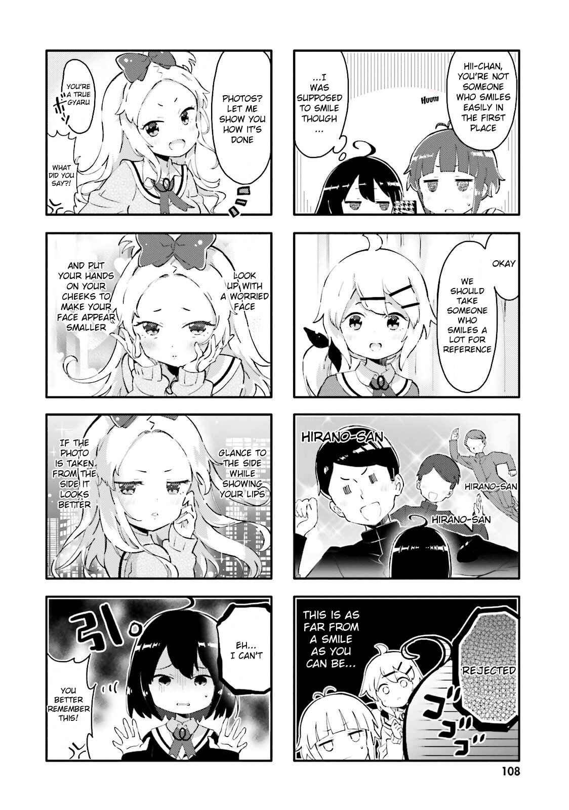 Page 4 Chapter 11 Peta Girl