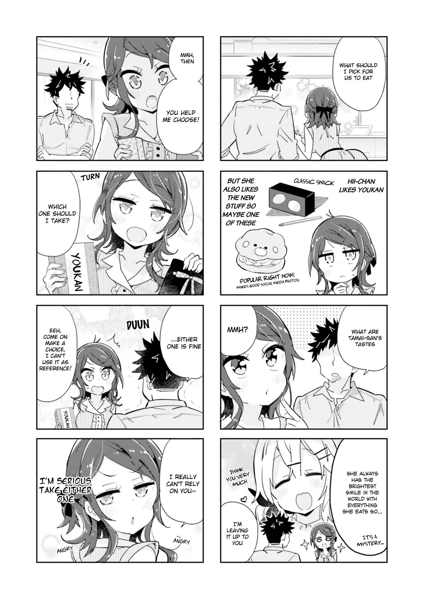 Page 5 Chapter 46 Peta Girl