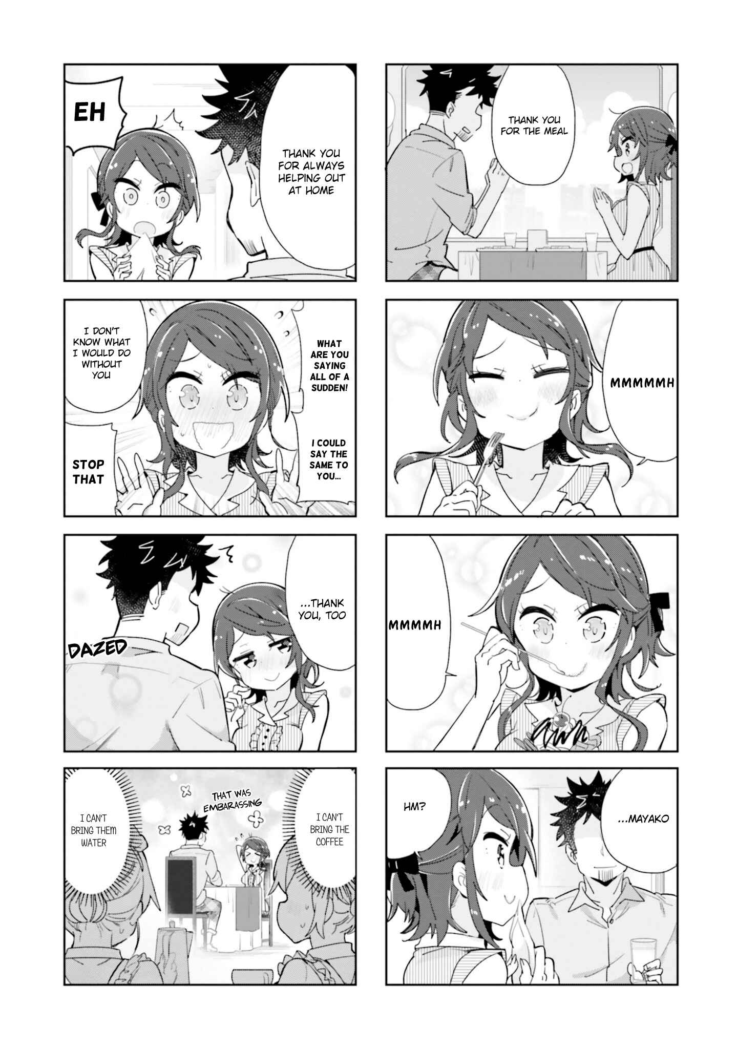 Page 7 Chapter 46 Peta Girl