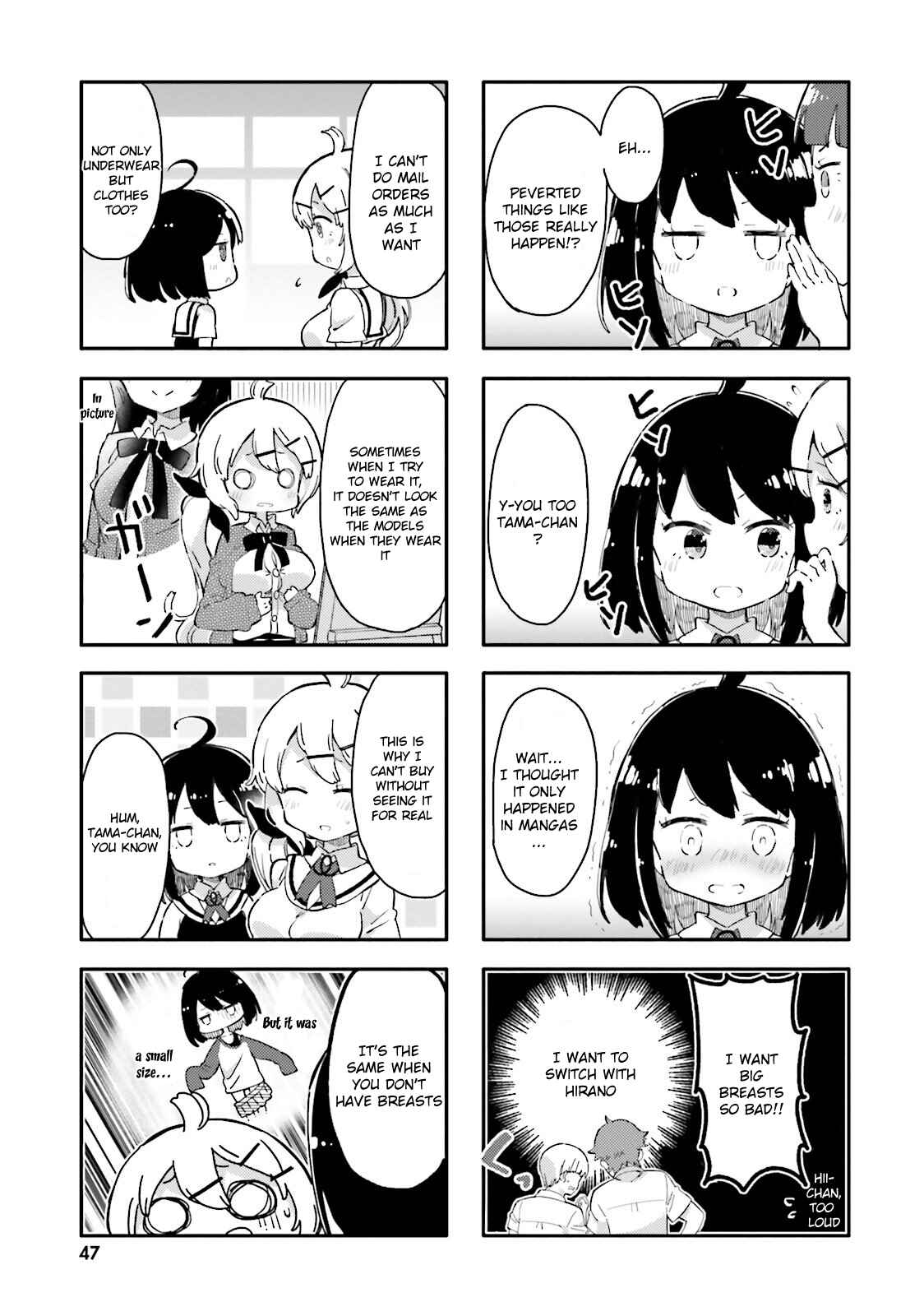 Page 3 Chapter 5 Peta Girl