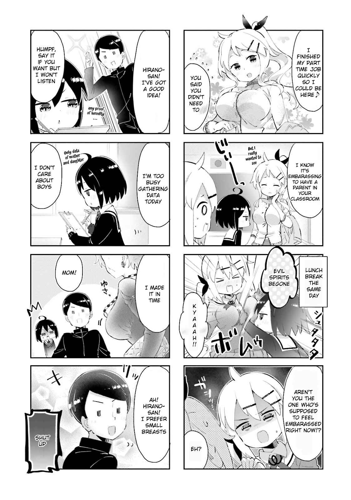 Page 3 Chapter 18 Peta Girl