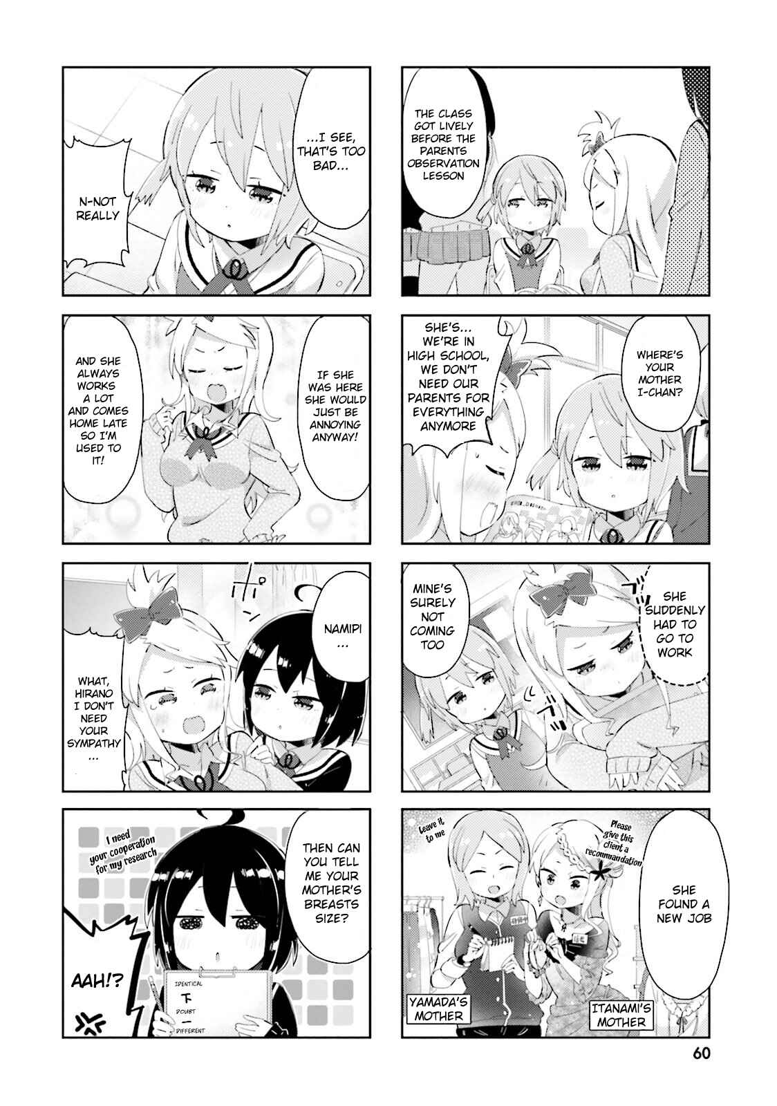 Page 4 Chapter 18 Peta Girl