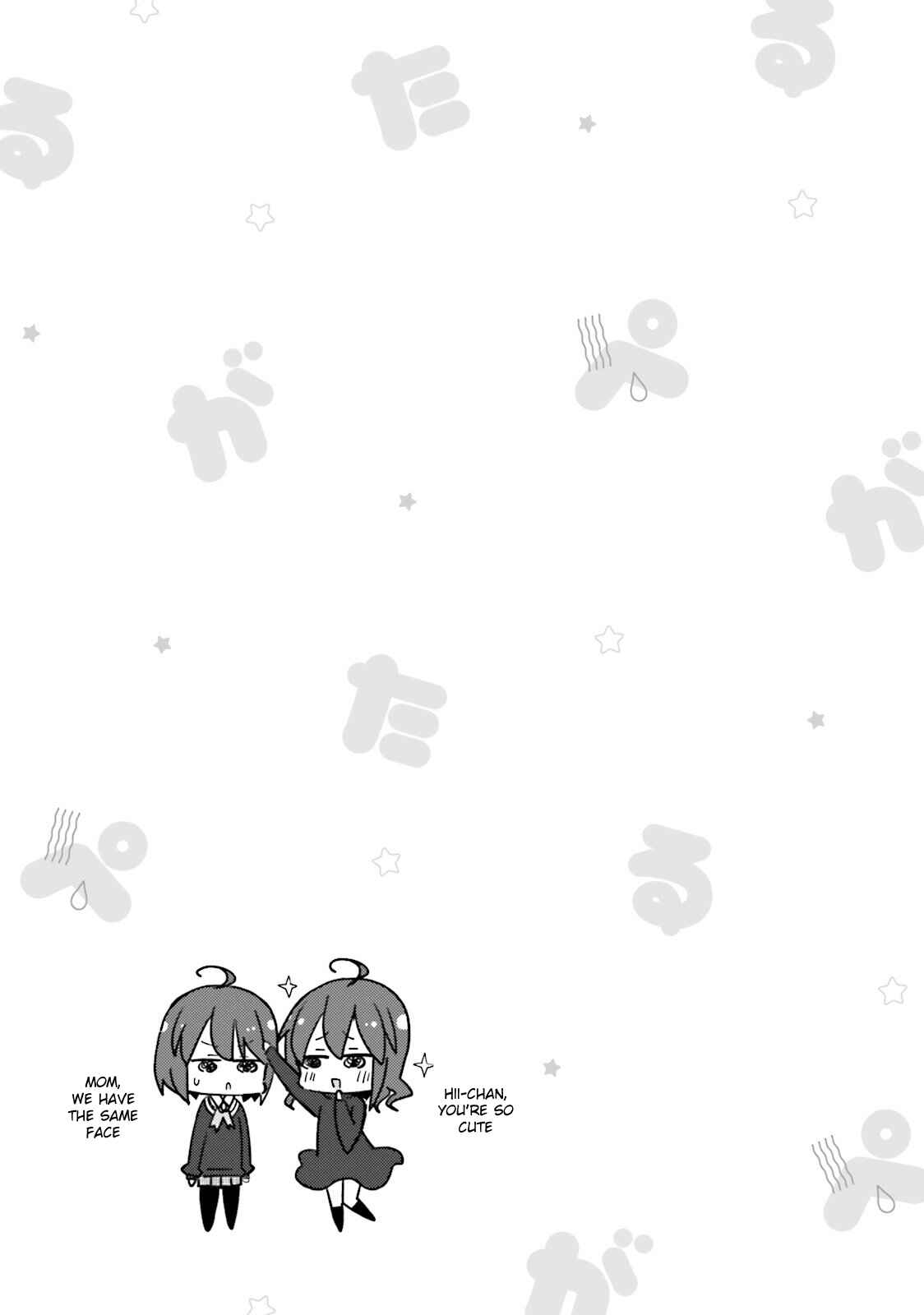 Page 9 Chapter 18 Peta Girl