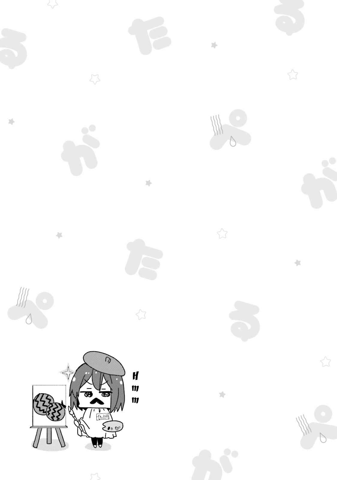 Page 9 Chapter 34 Peta Girl