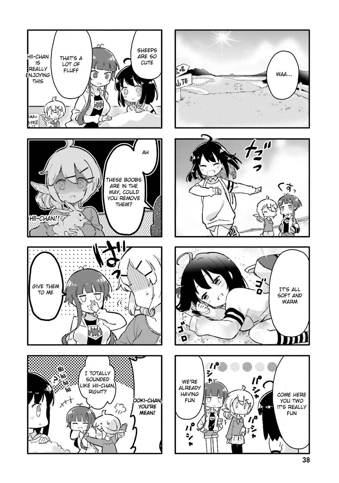 Page 4 Chapter 4 Peta Girl