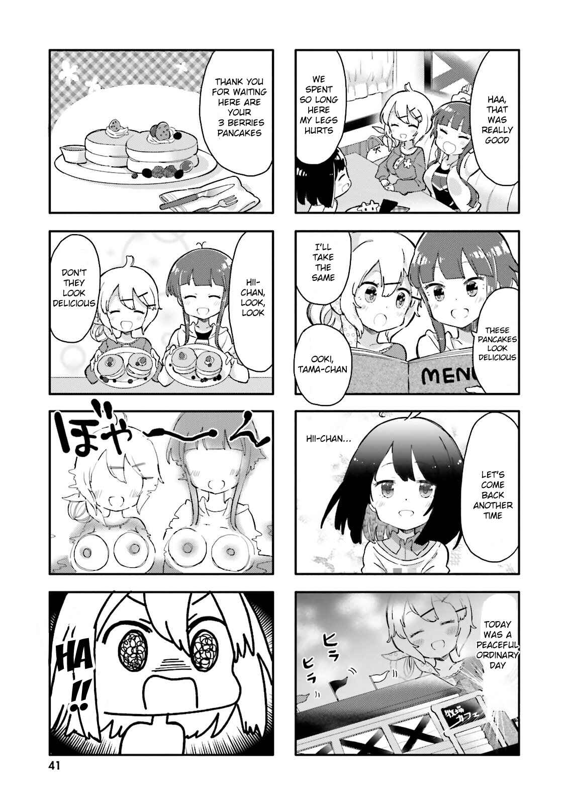 Page 7 Chapter 4 Peta Girl