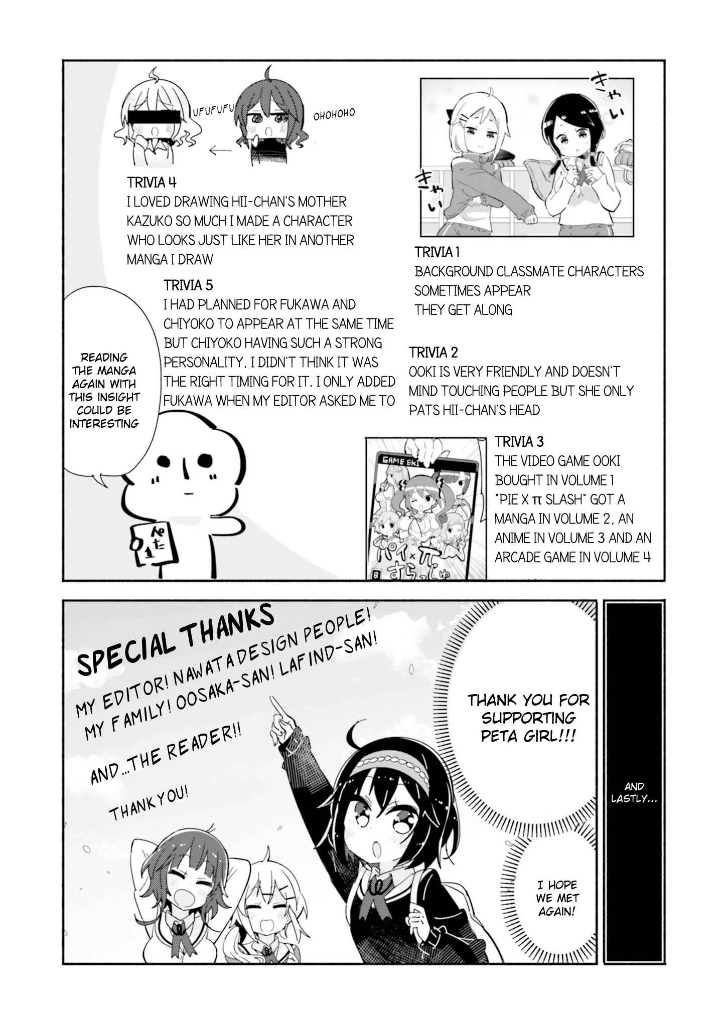 Page 11 Chapter 50 Peta Girl