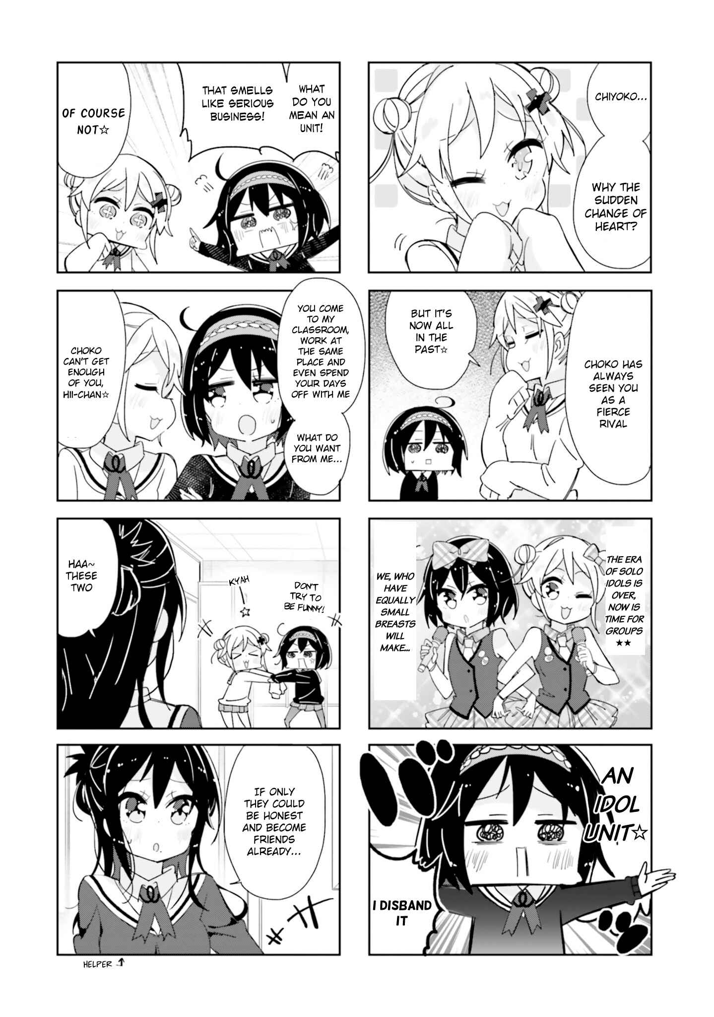 Page 6 Chapter 50 Peta Girl