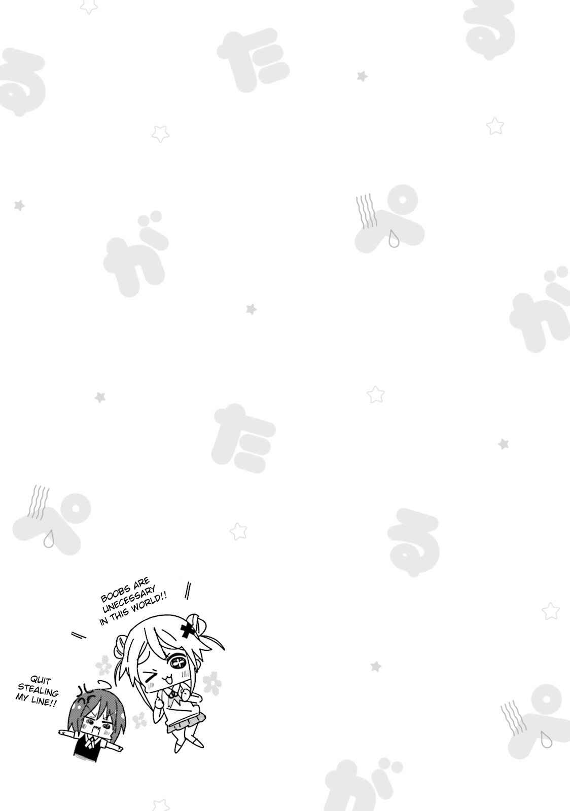 Page 17 Chapter 25 Peta Girl