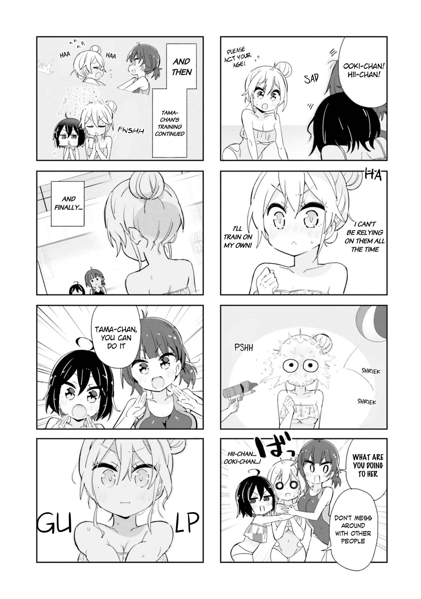 Page 7 Chapter 45 Peta Girl