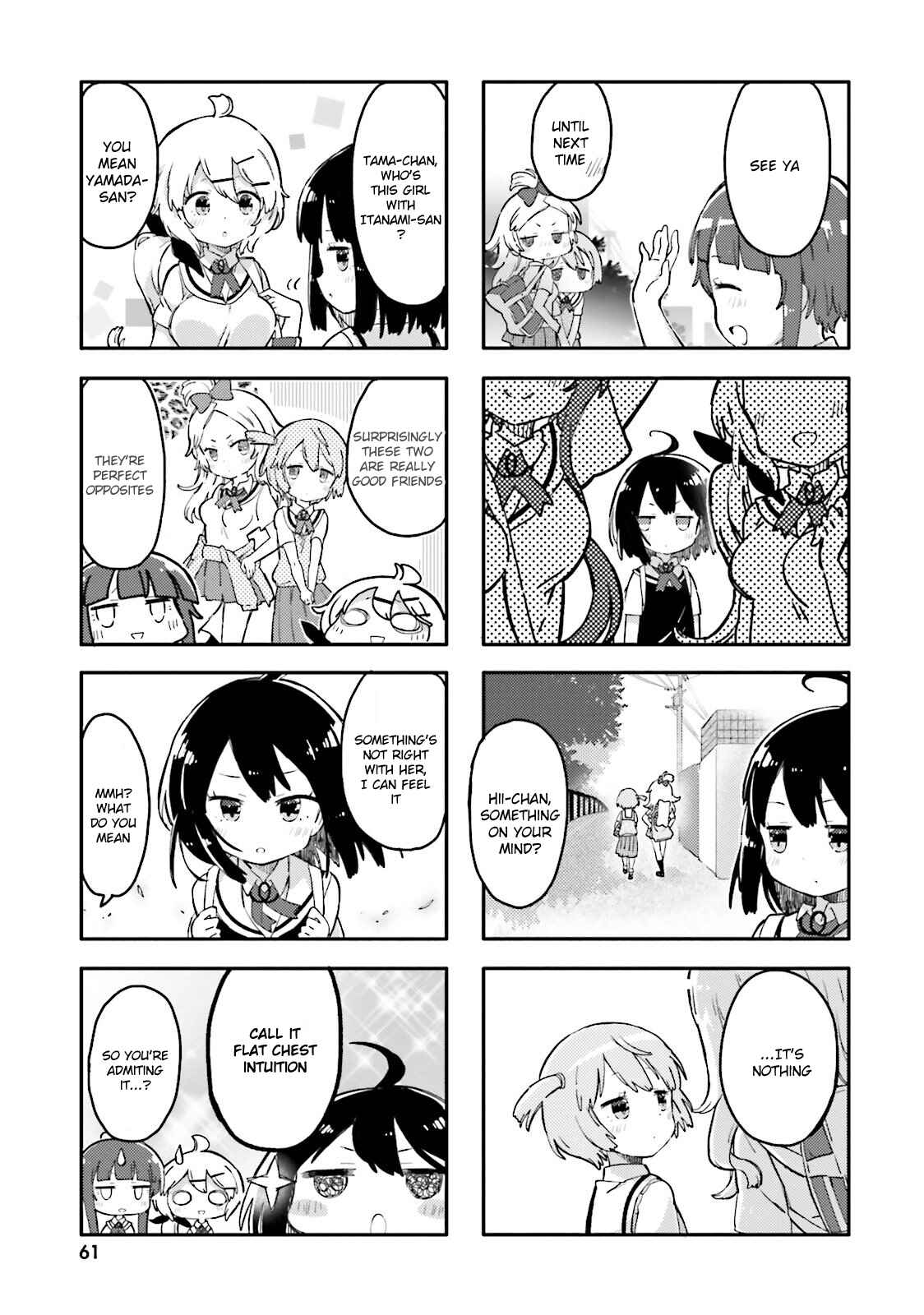 Page 7 Chapter 6 Peta Girl