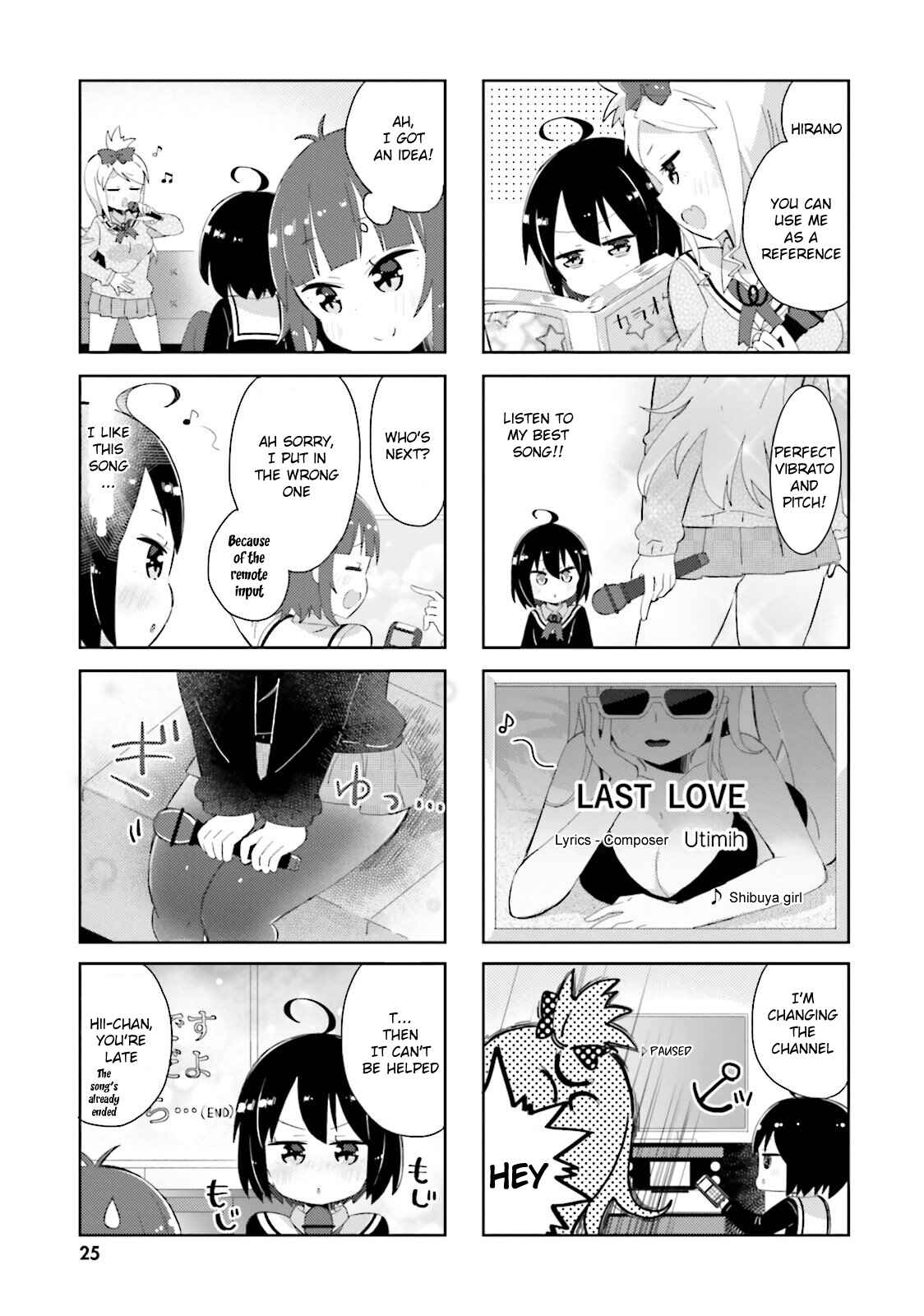 Page 9 Chapter 26 Peta Girl