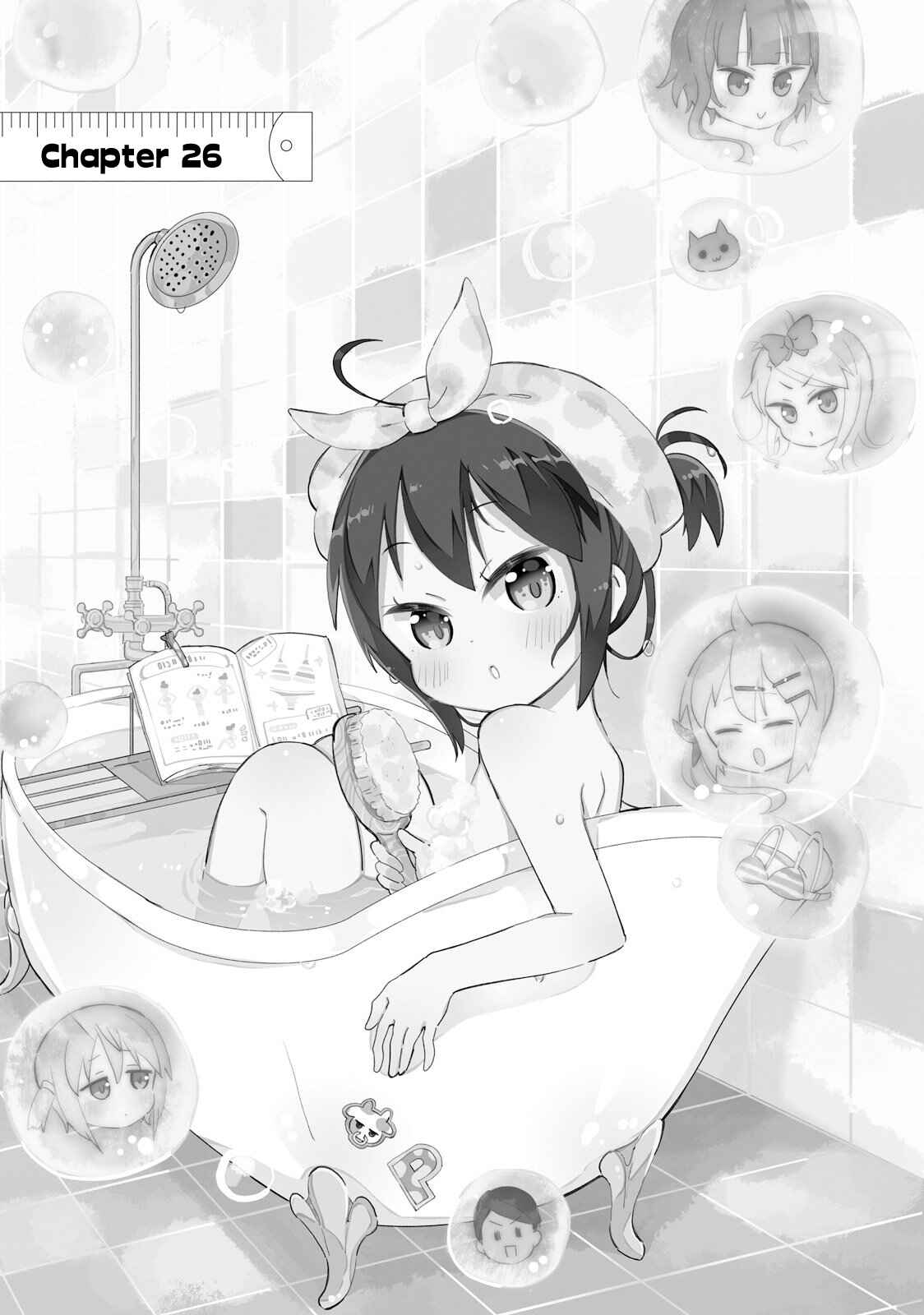 Page 1 Chapter 26 Peta Girl