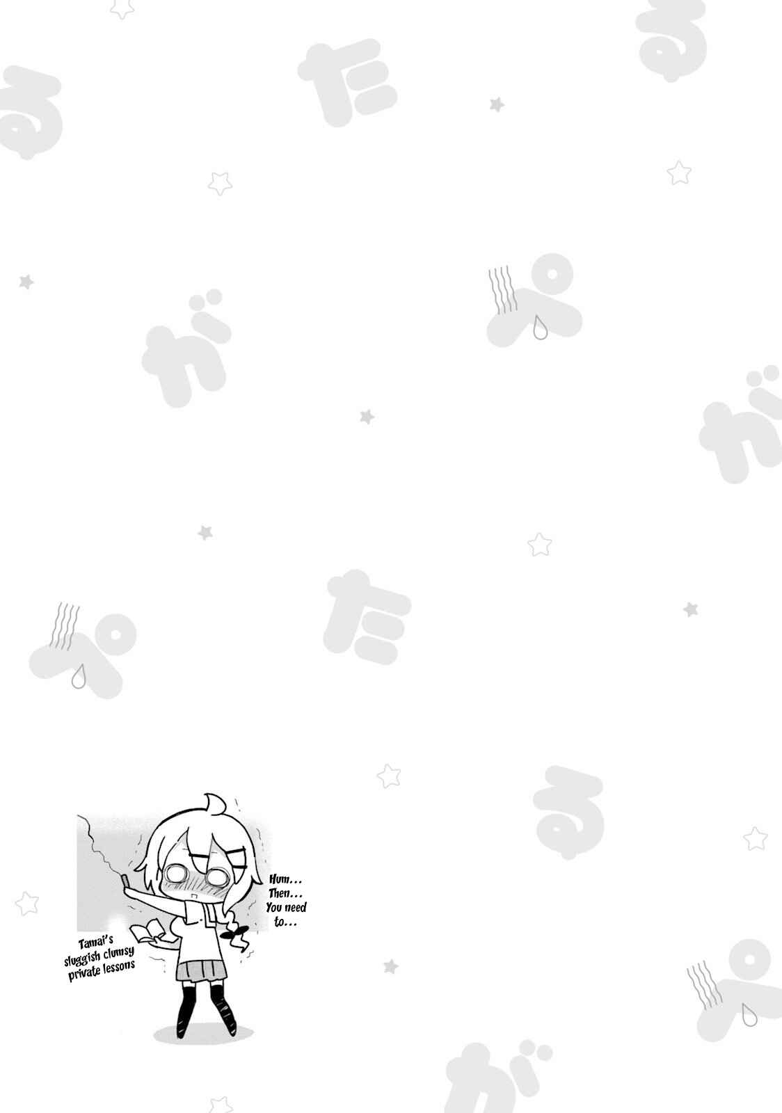 Page 9 Chapter 7 Peta Girl